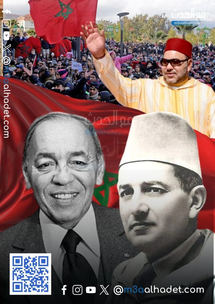 مع الحدث