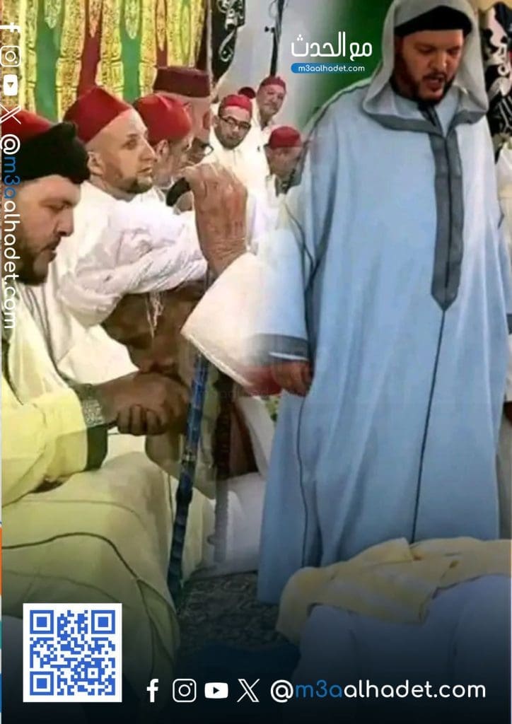 مع الحدث 788X940