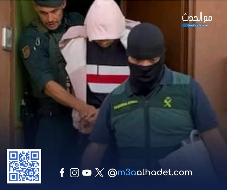 مع الحدث ma3alhadet