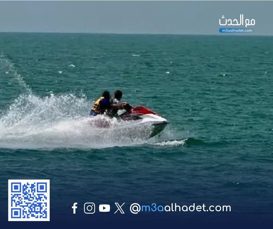 مع الحدث ma3alhadet