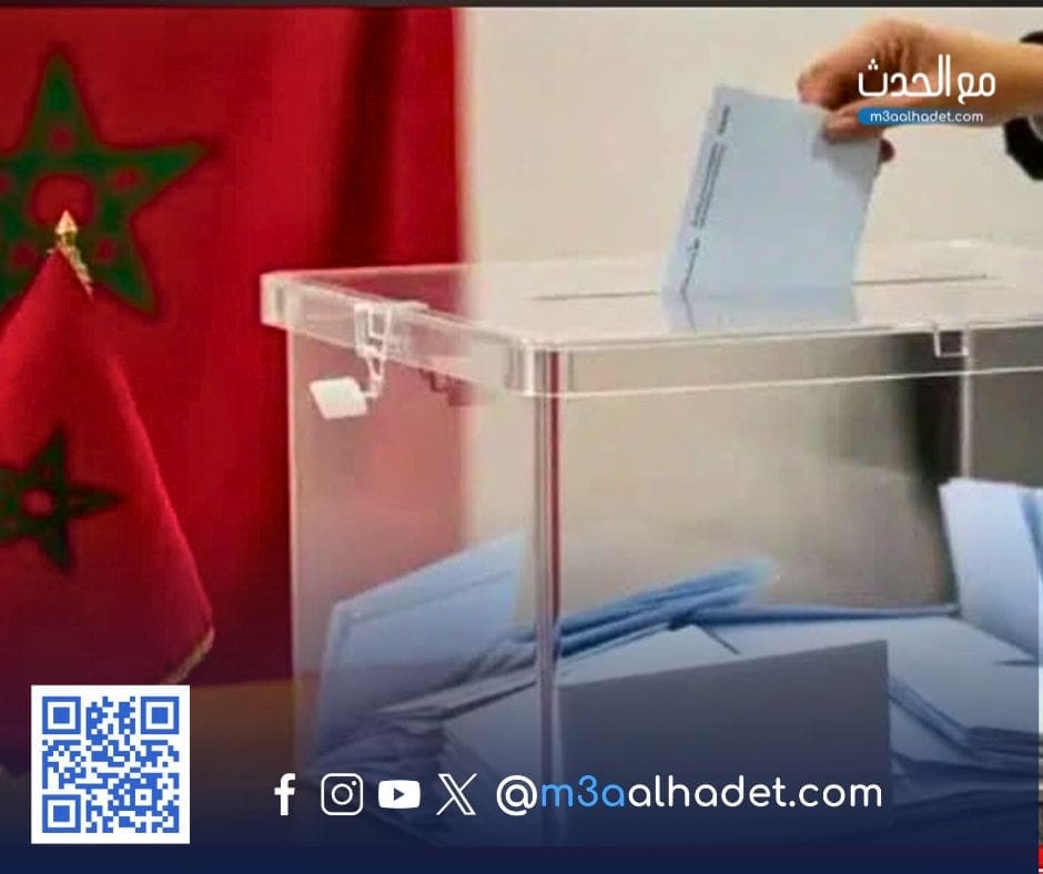 مع الحدث ma3alhadet