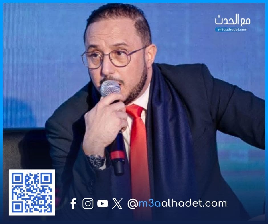 مع الحدث ma3alhadet