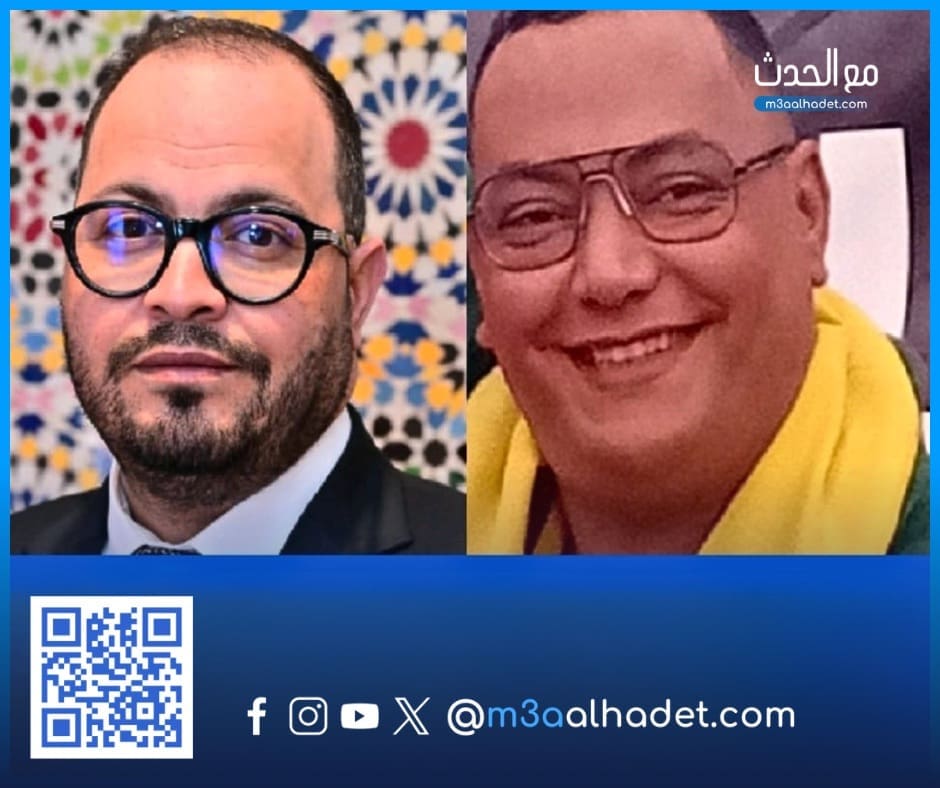 مع الحدث ma3alhadet