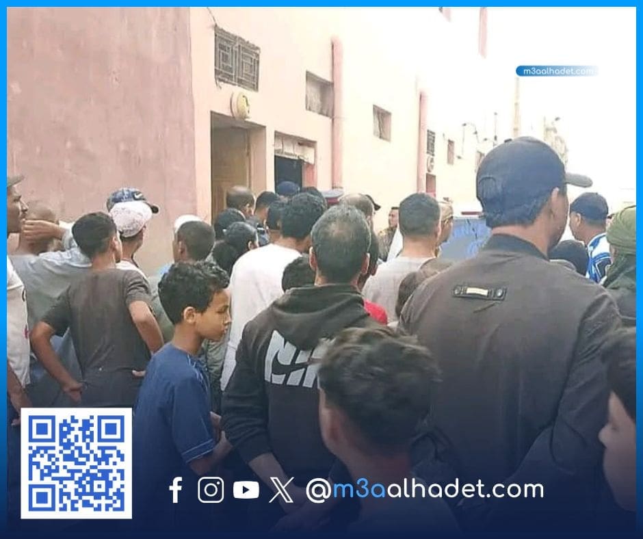 مع الحدث ma3alhadet