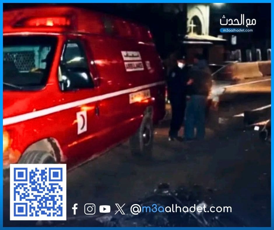 مع الحدث ma3alhadet