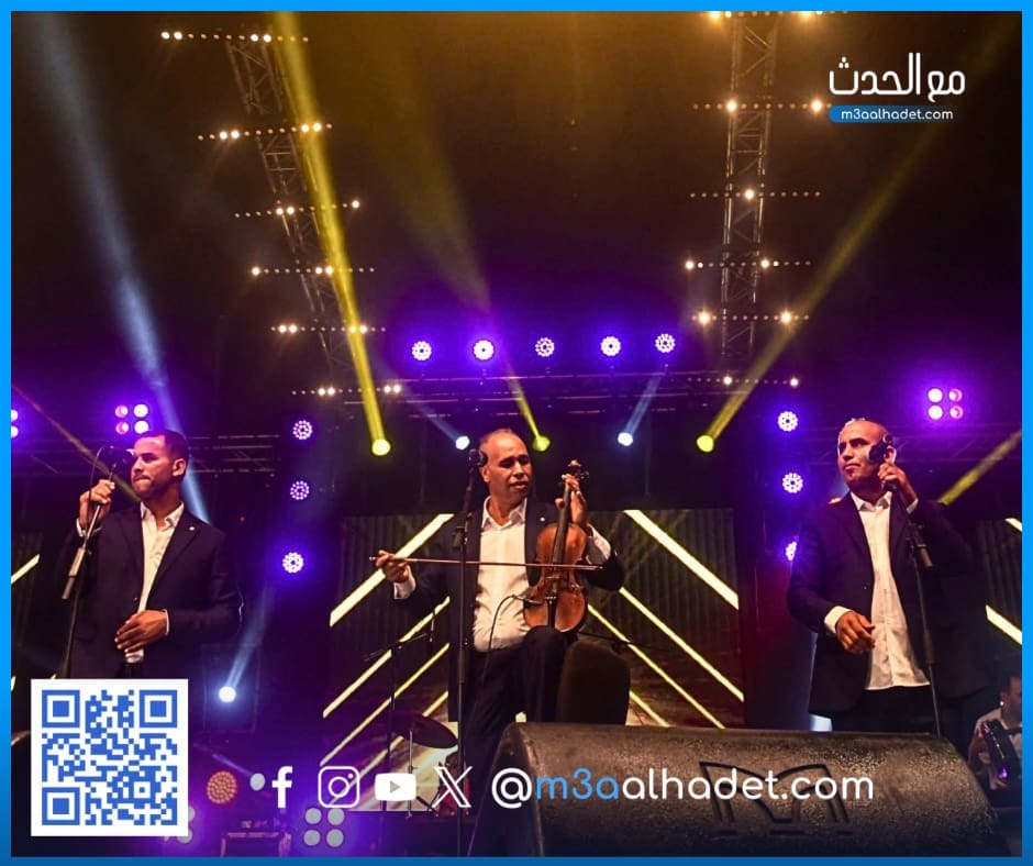 مع الحدث ma3alhadet