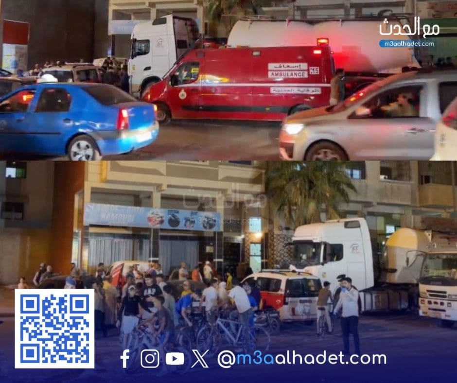 مع الحدث ma3alhadet