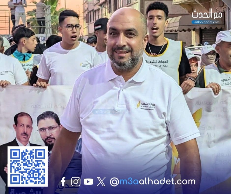مع الحدث ma3alhadet