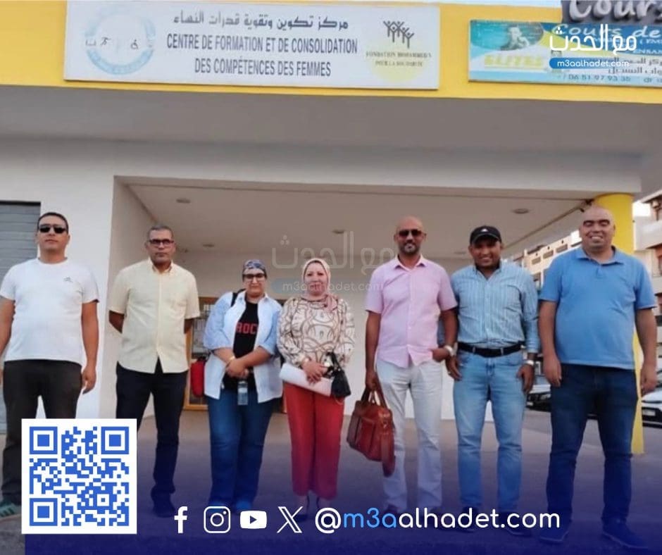 مع الحدث ma3alhadet
