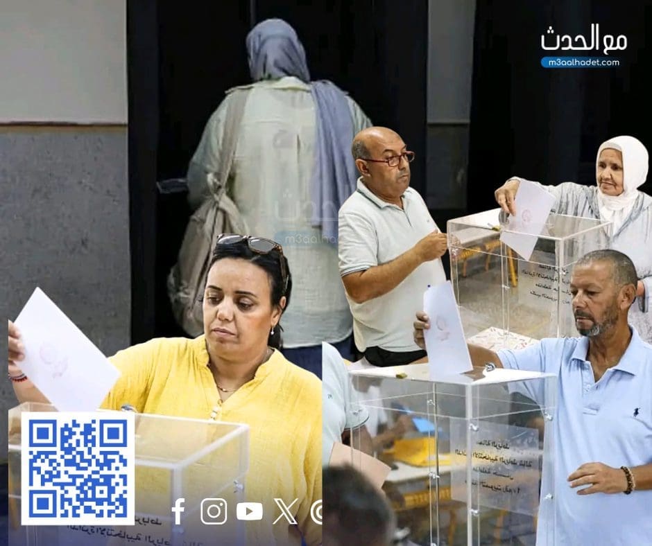 مع الحدث ma3alhadet
