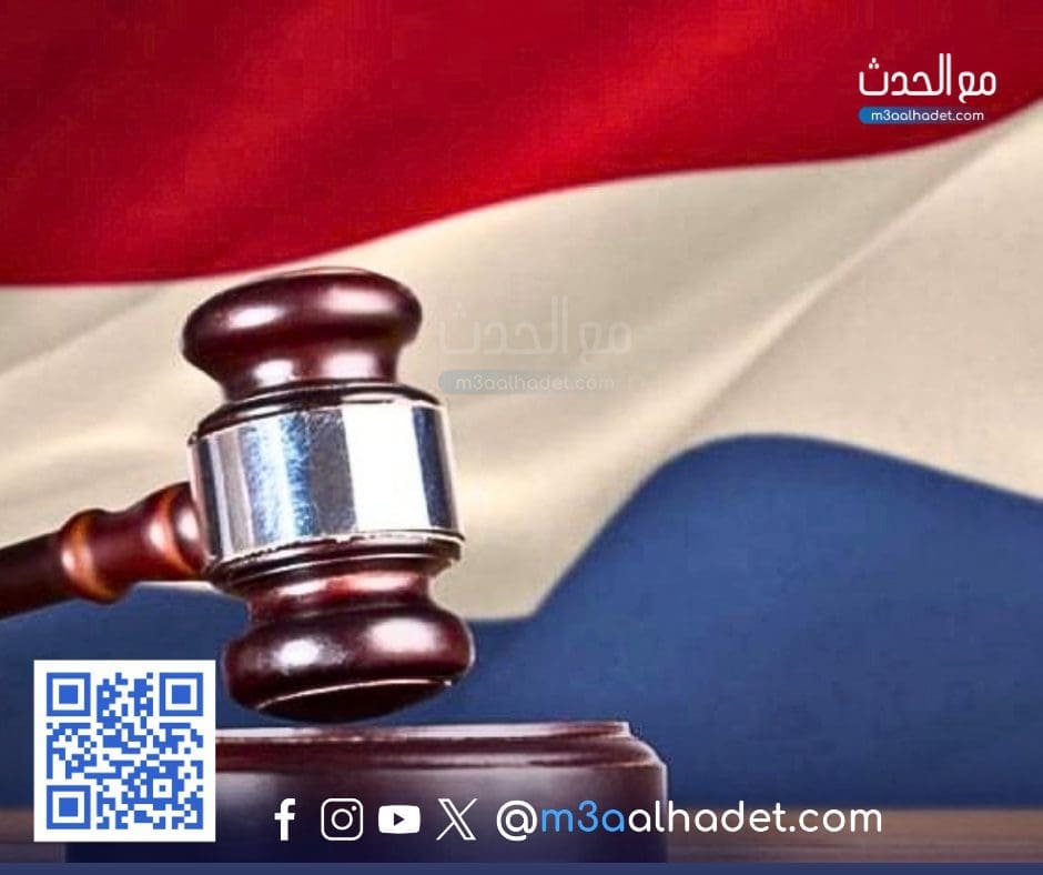 مع الحدث ma3alhadet