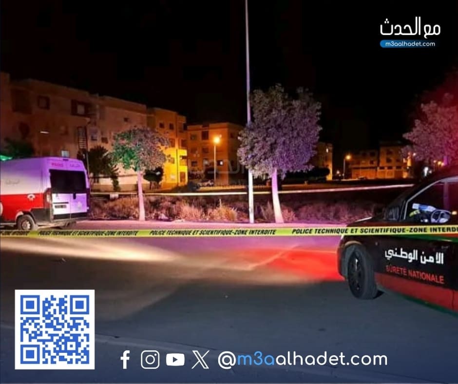 مع الحدث ma3alhadet
