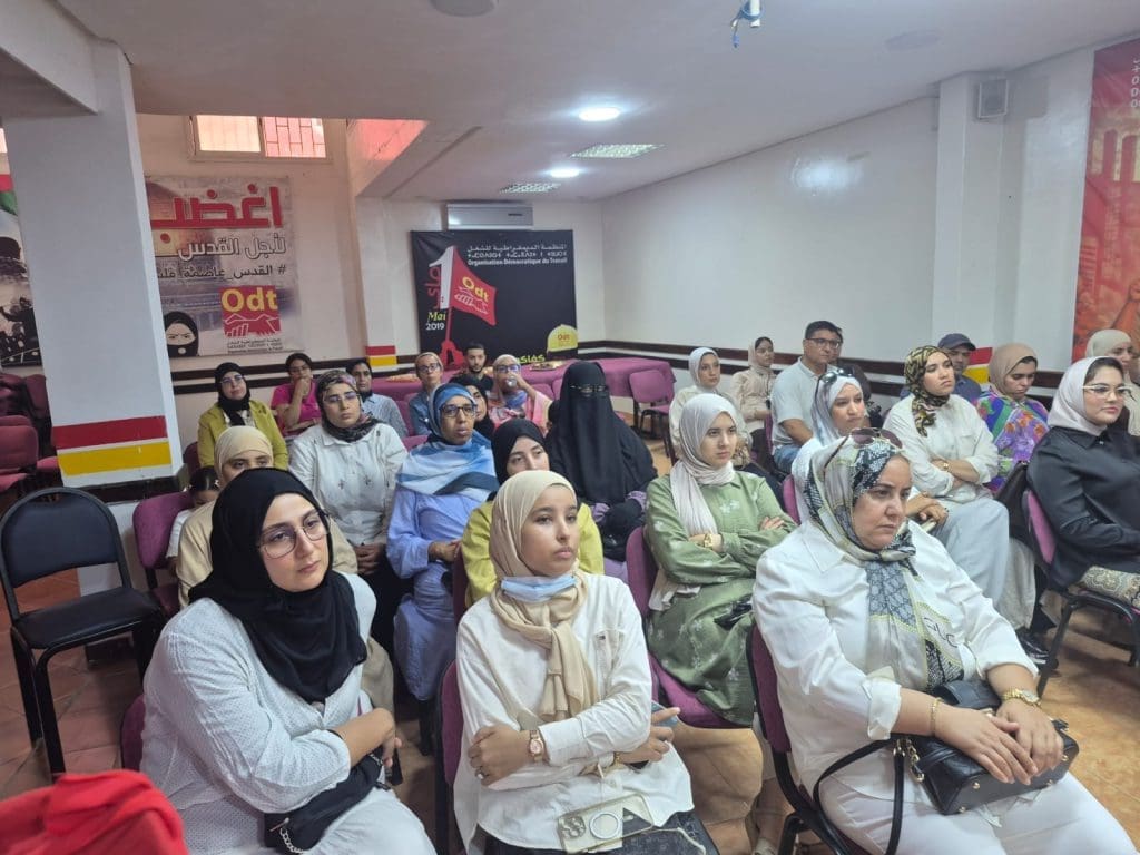 المنظمة الديمقراطية للصحة.. التحاق جماعي يمهد لإعادة هيكلة تنظيمية d95f6412 6949 4149 bc8d 281bb60cf4fc