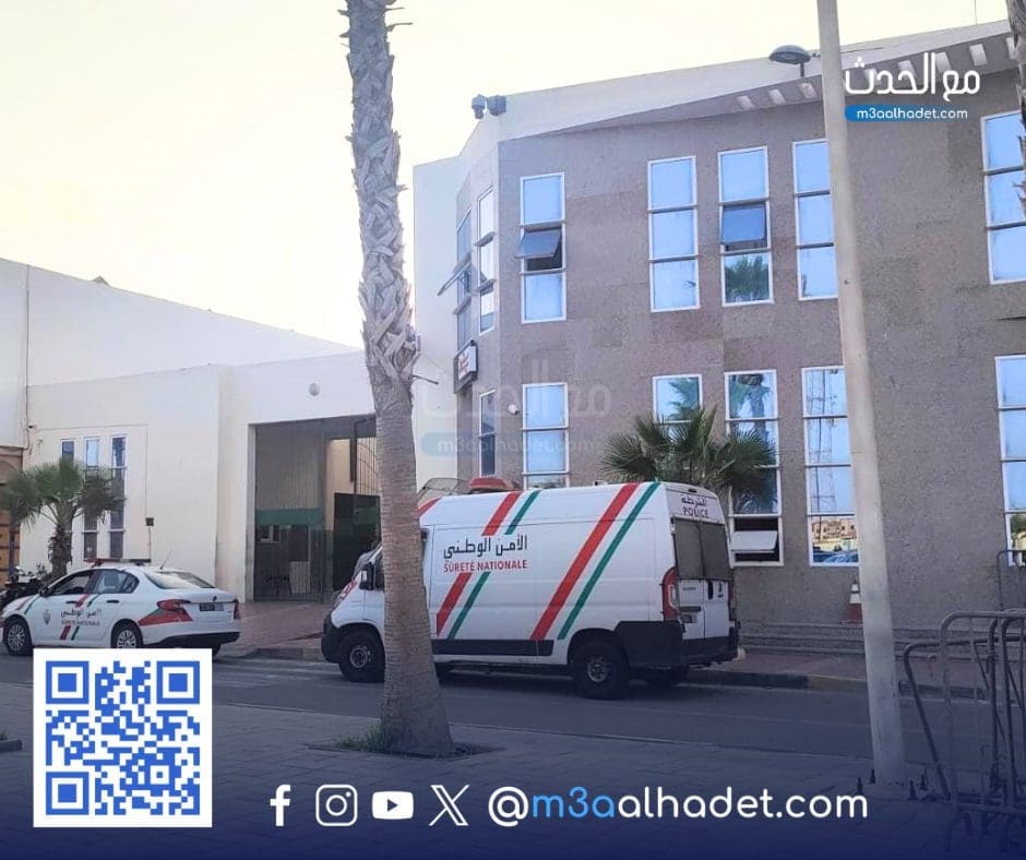 مع الحدث ma3alhadet