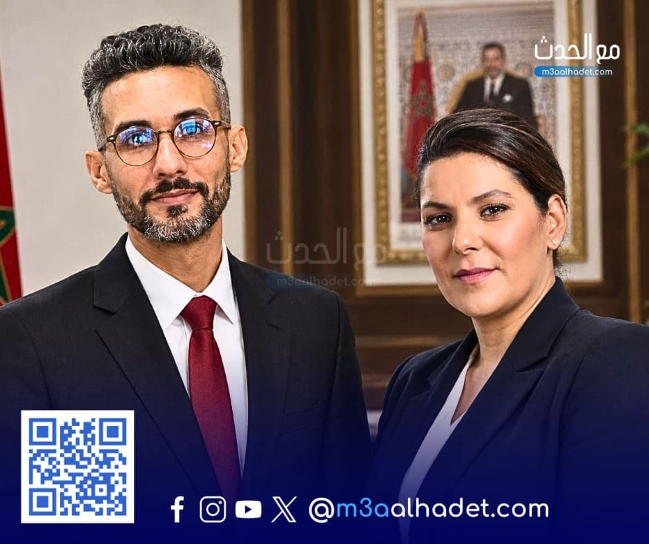 نسخة من مع الحدث ma3alhadet