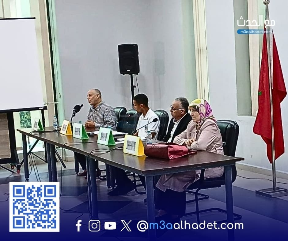 نسخة من مع الحدث ma3alhadet