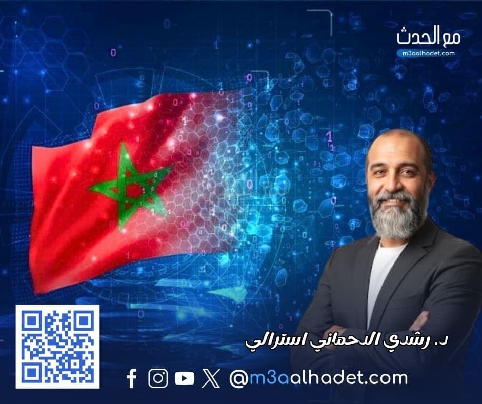 نسخة من مع الحدث ma3alhadet 27