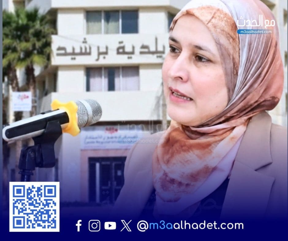 نسخة من مع الحدث ma3alhadet 3