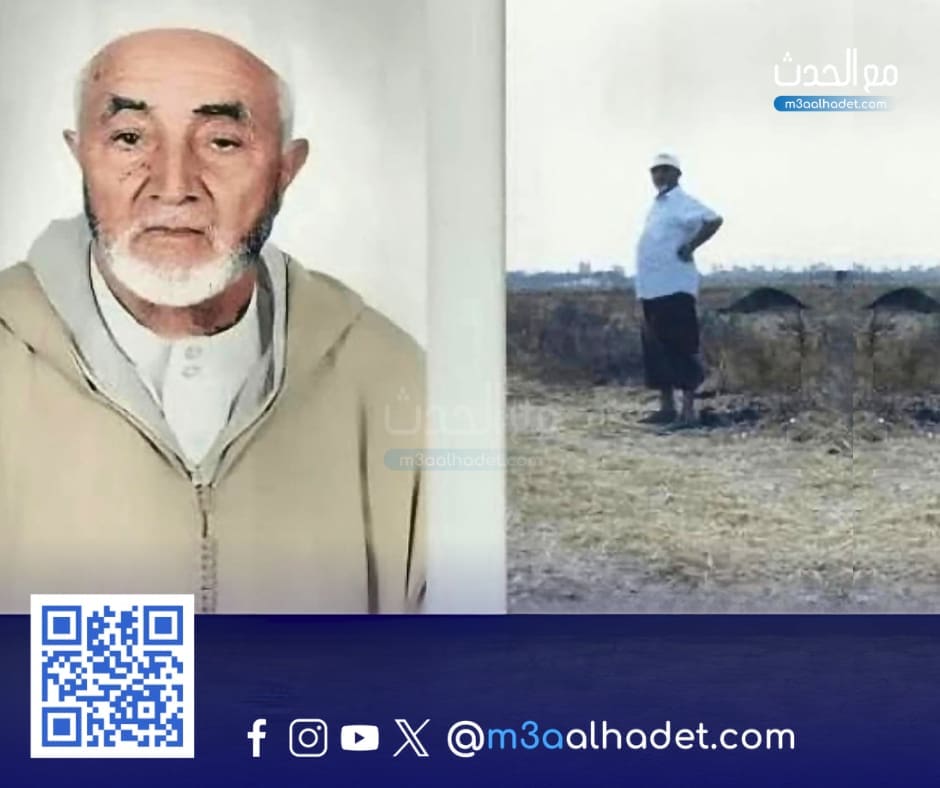 نسخة من مع الحدث ma3alhadet 35