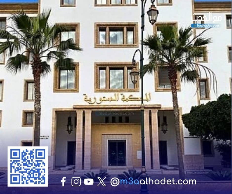 نسخة من مع الحدث ma3alhadet 40