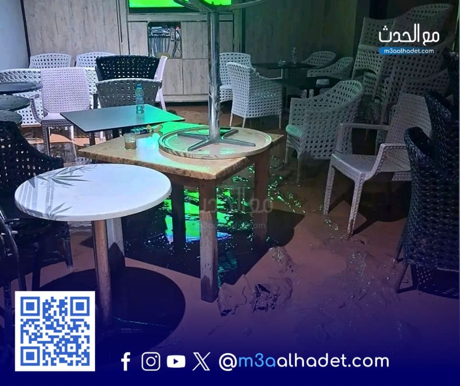 نسخة من مع الحدث ma3alhadet 44