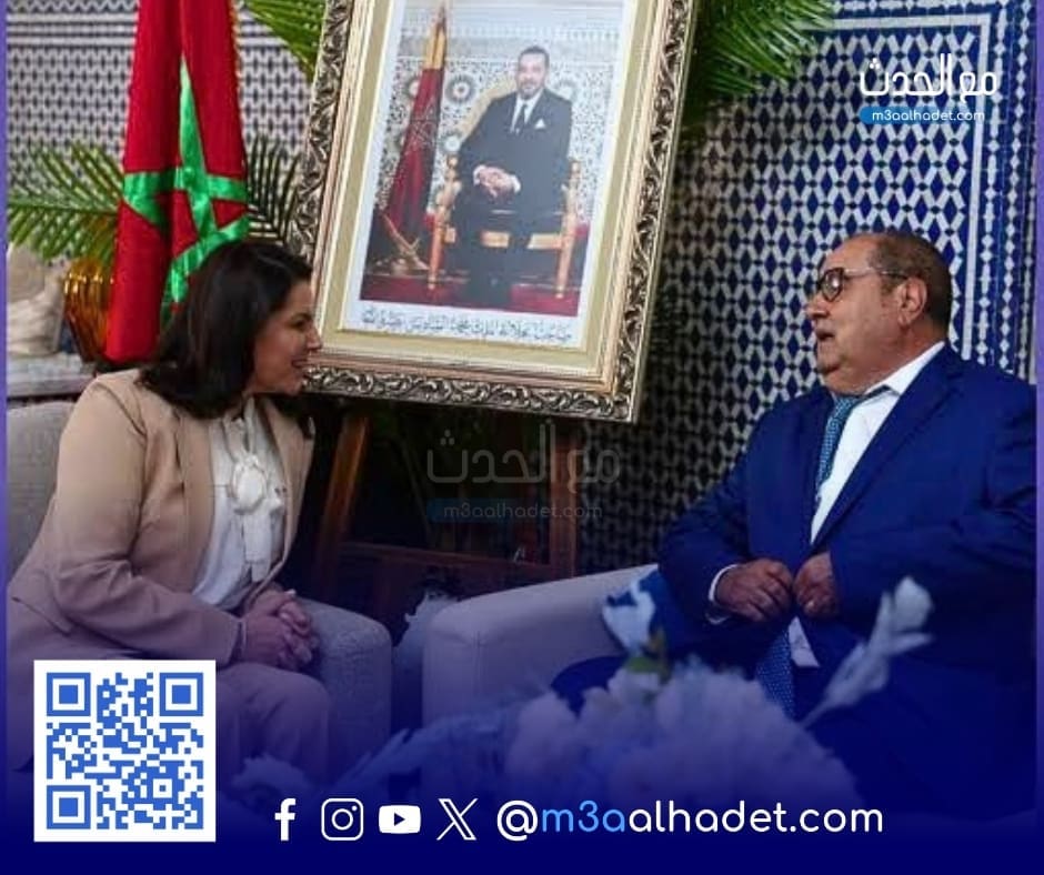 نسخة من مع الحدث ma3alhadet 46