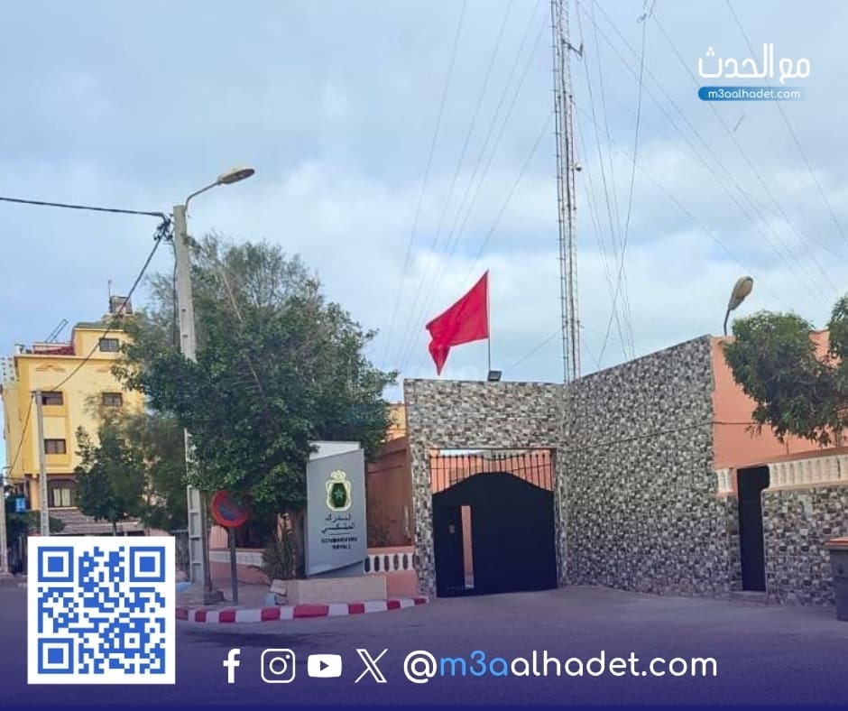 نسخة من مع الحدث ma3alhadet 47