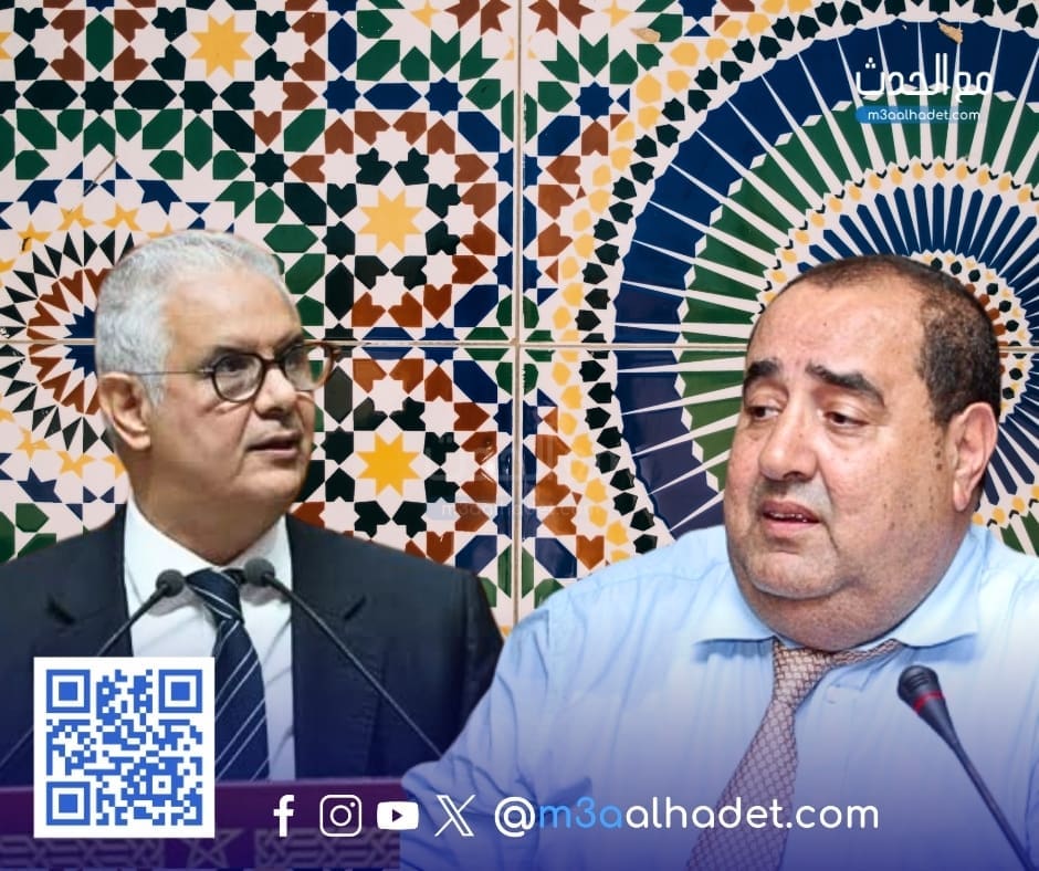 نسخة من مع الحدث ma3alhadet 51