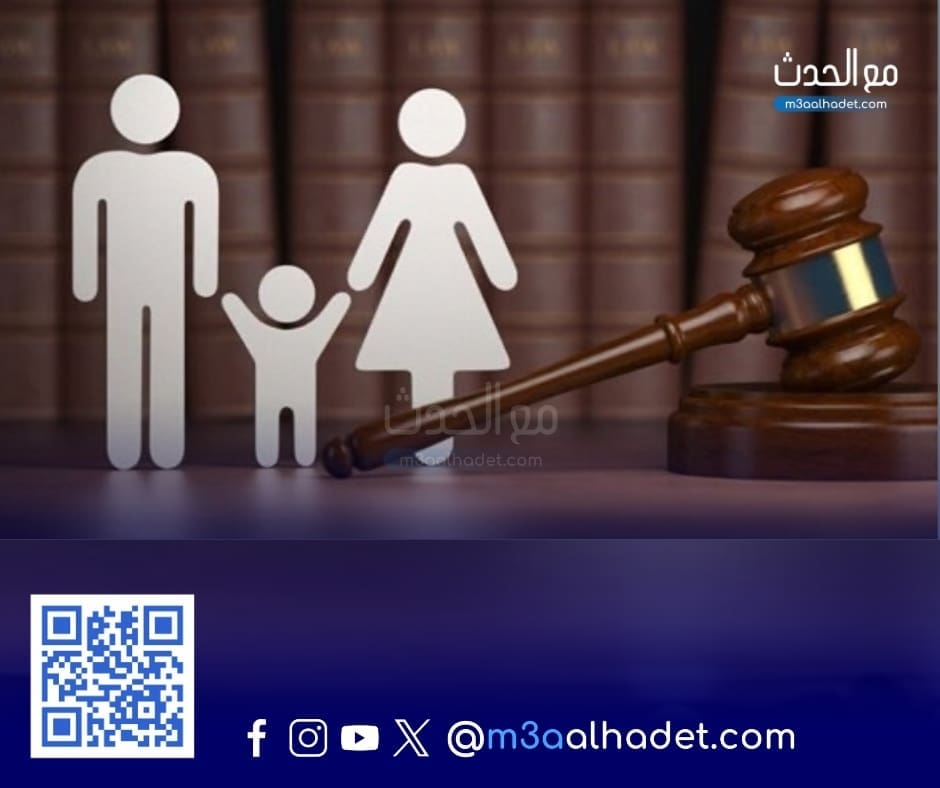 نسخة من مع الحدث ma3alhadet 52