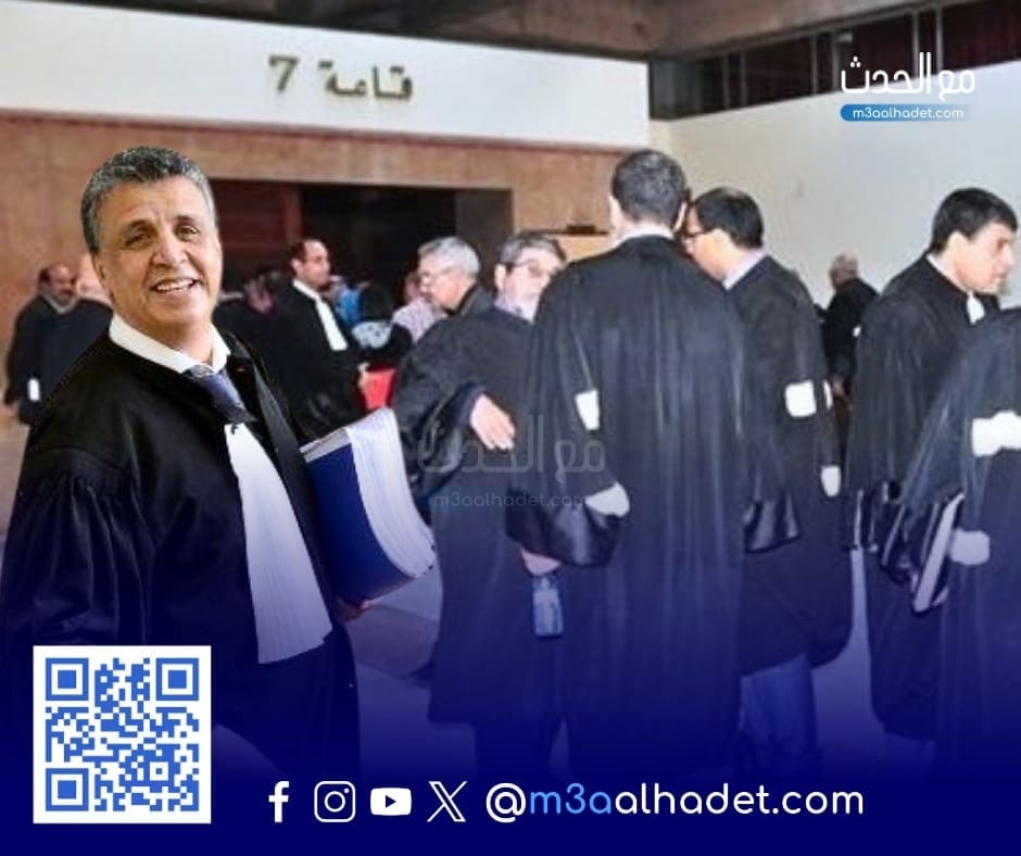 نسخة من مع الحدث ma3alhadet 56