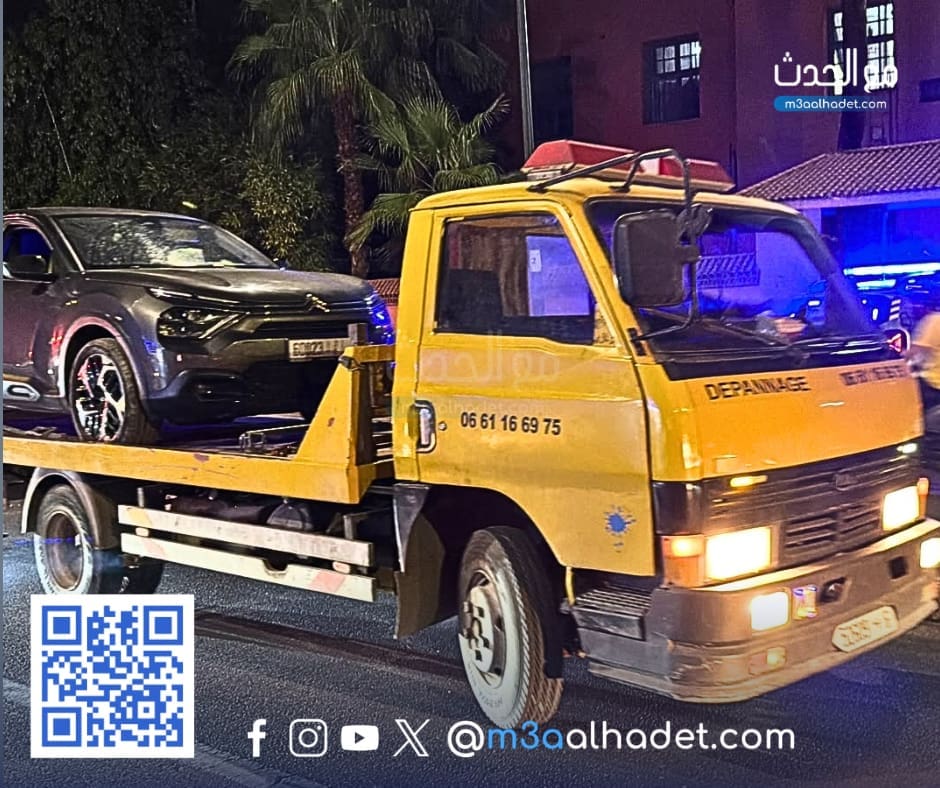 نسخة من مع الحدث ma3alhadet