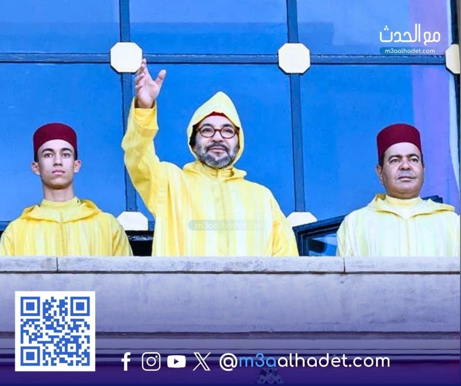 نسخة من مع الحدث ma3alhadet 60