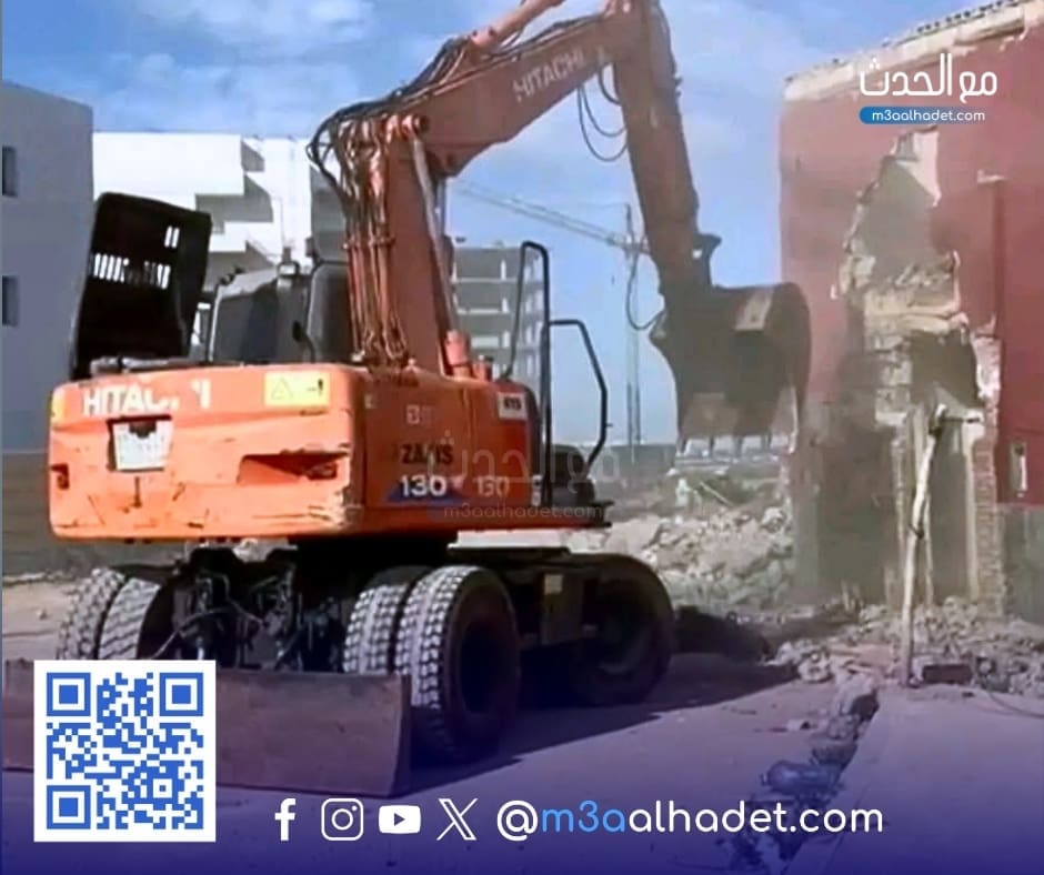 نسخة من مع الحدث ma3alhadet 62