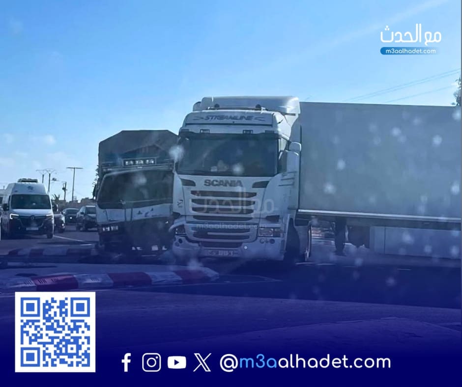 نسخة من مع الحدث ma3alhadet 64