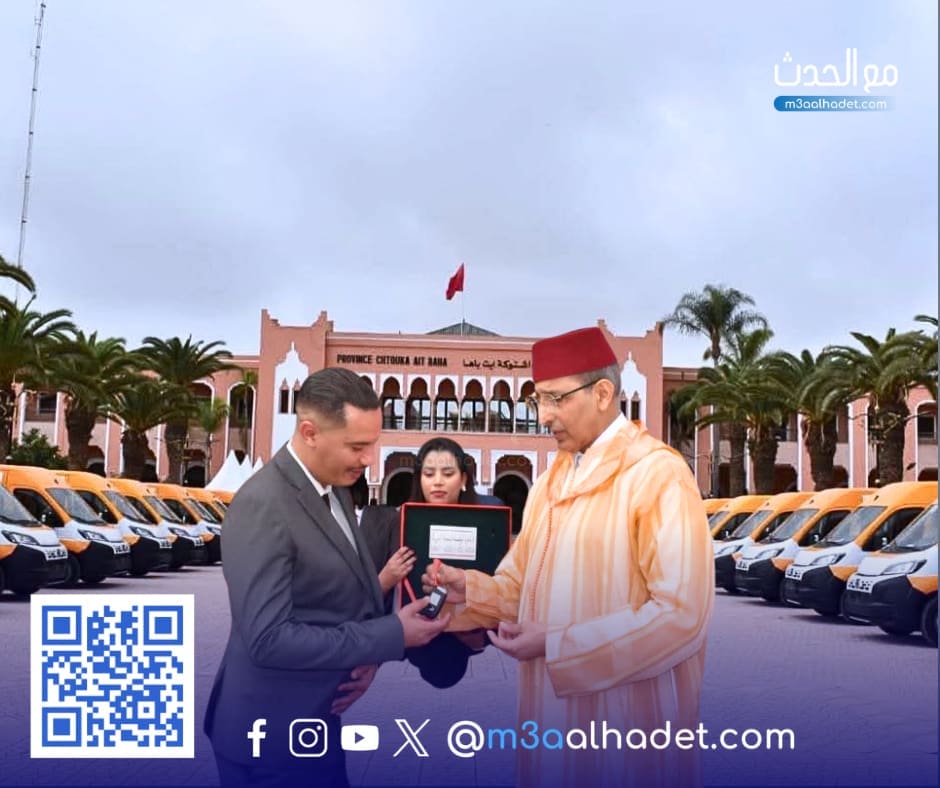 نسخة من مع الحدث ma3alhadet 65