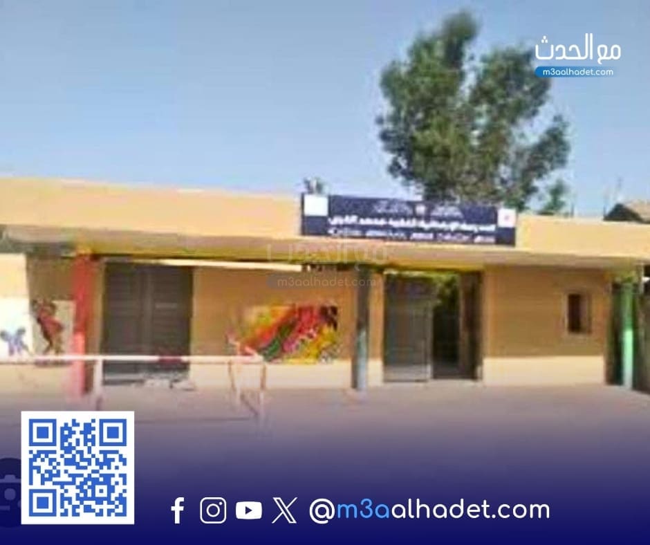 نسخة من مع الحدث ma3alhadet