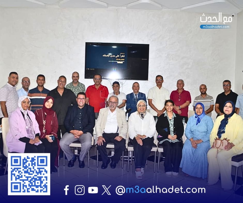نسخة من مع الحدث ma3alhadet