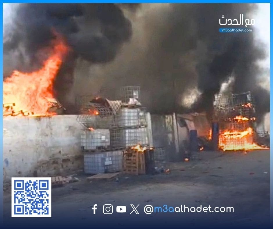 مع الحدث ma3alhadet